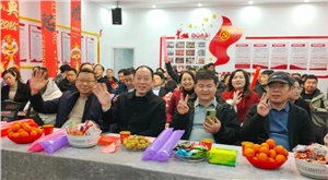 2025新春盛會 | 祥龍謝歲啟新程，氟業凌志拓宏疆